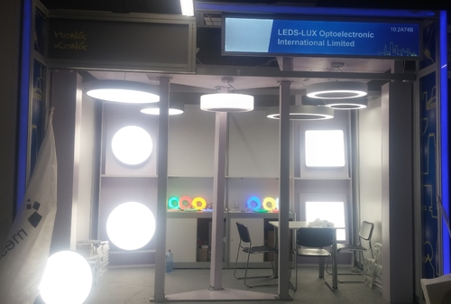 Latest company news about Frankfurt Light+Building,2016