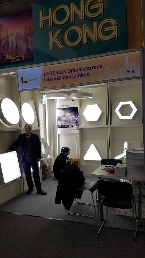 Latest company news about Frankfurt Light+Building,2018